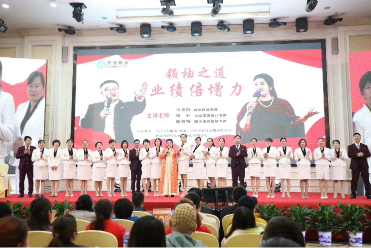 微信截图_20190326201702.png