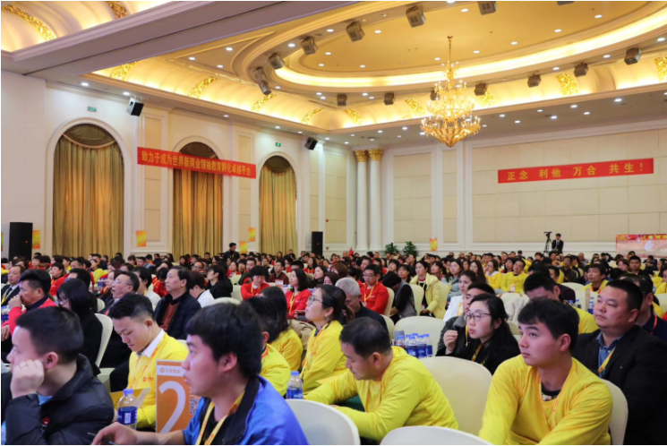 微信截图_20190326201816.png
