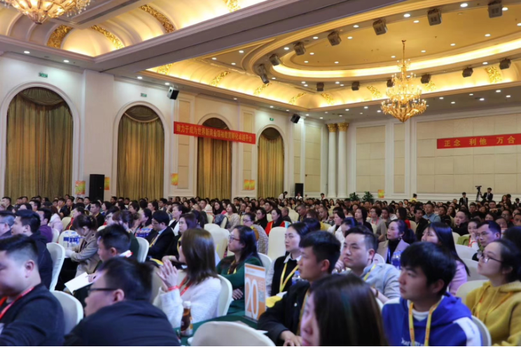 微信截图_20190326201732.png