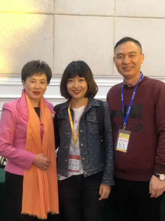 微信截图_20190326202630.png