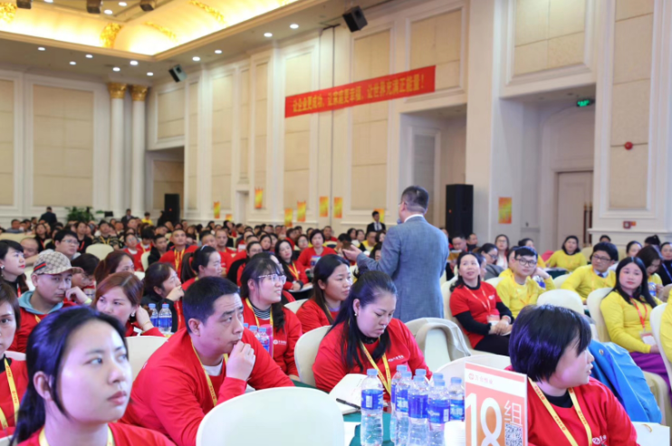 微信截图_20190326201825.png