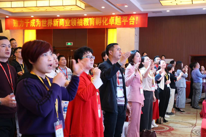 微信截图_20190326214747.png