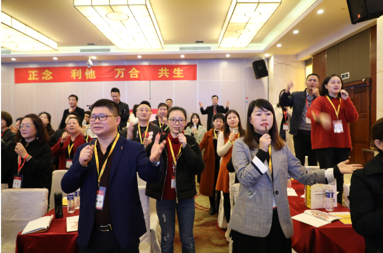 微信截图_20190326213254.png