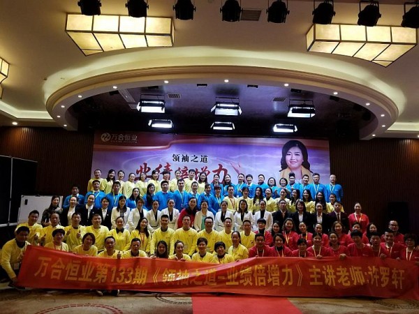 a28480c73c20_copy1-600.jpg