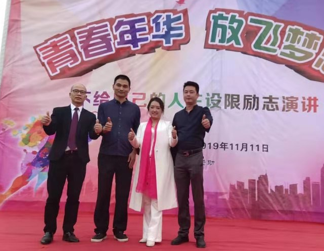 微信图片_20191112133236.png