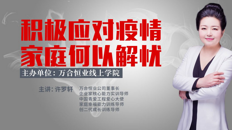 微信截图_20200229141622.png