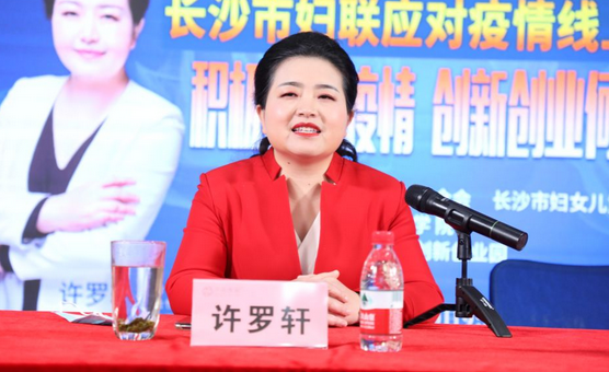微信截图_20200229142825.png