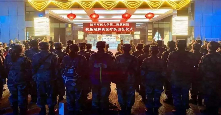 微信截图_20200229144455.png