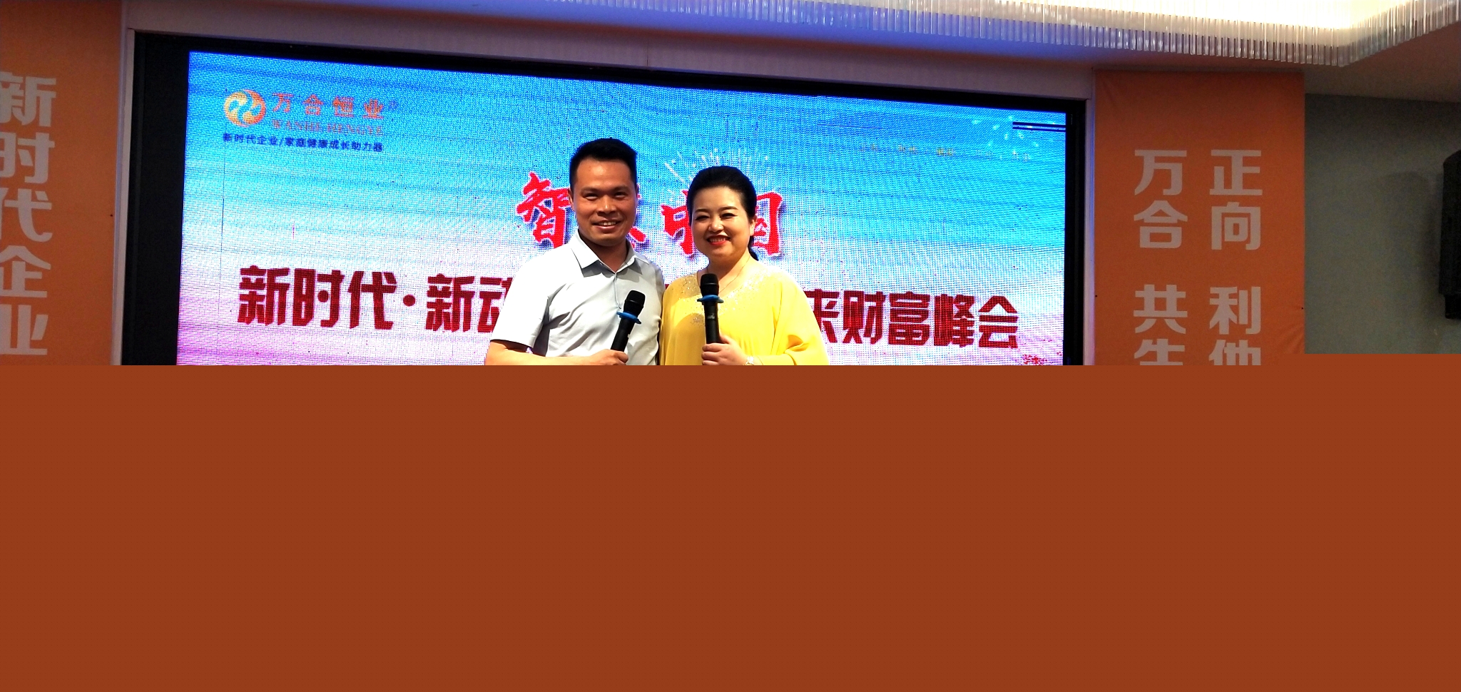 3cfbceeca09b14afcb9f417b4ada459_看图王.jpg