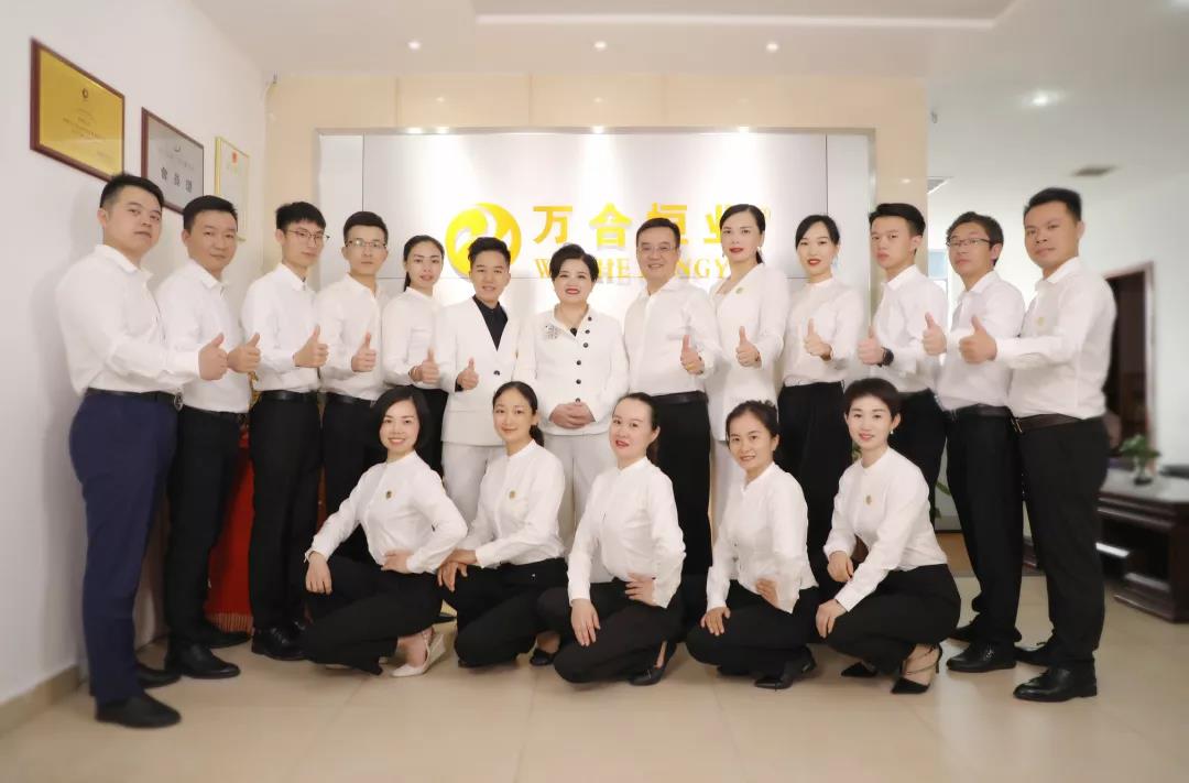 微信图片_20211019174848.jpg