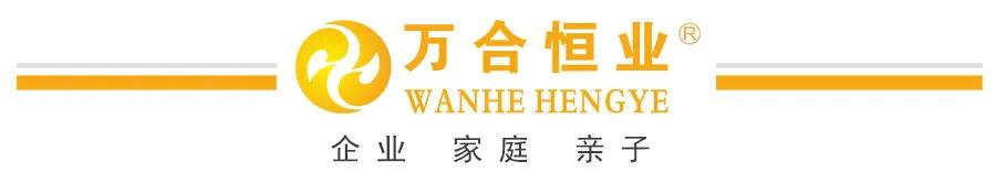 微信图片_20211019173544.jpg