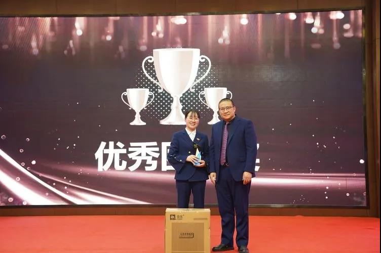万合恒业年会52.jpg