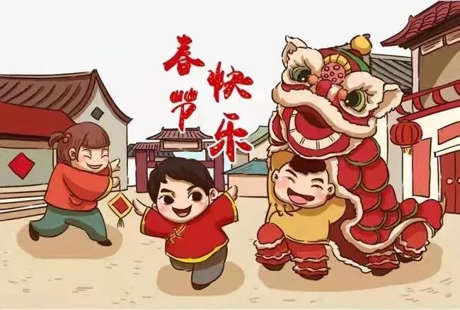 恭贺新春，【万合家工程】开春战略会议欢迎您回家