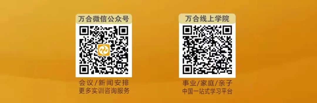 公众号二维码.jpg