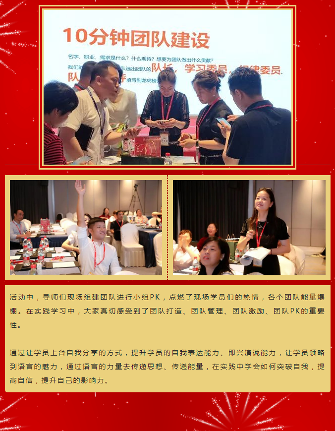 万合恒业